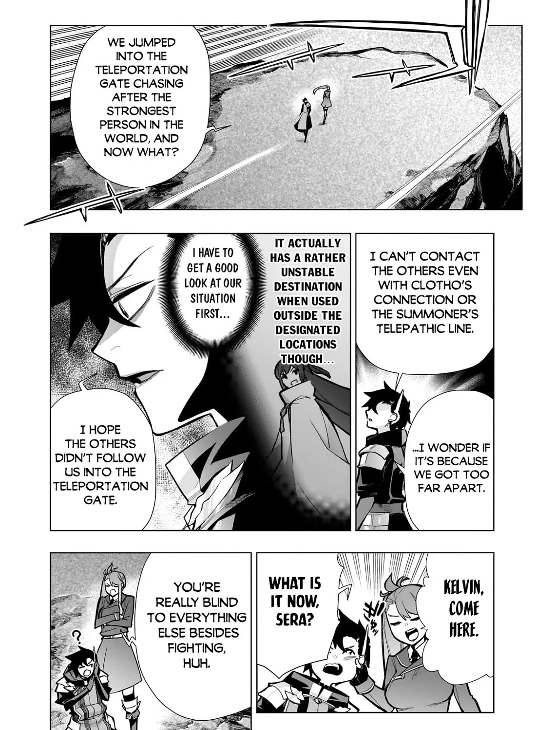 Kuro No Shoukanshi Zinmanga X Chapter 149 Page 10