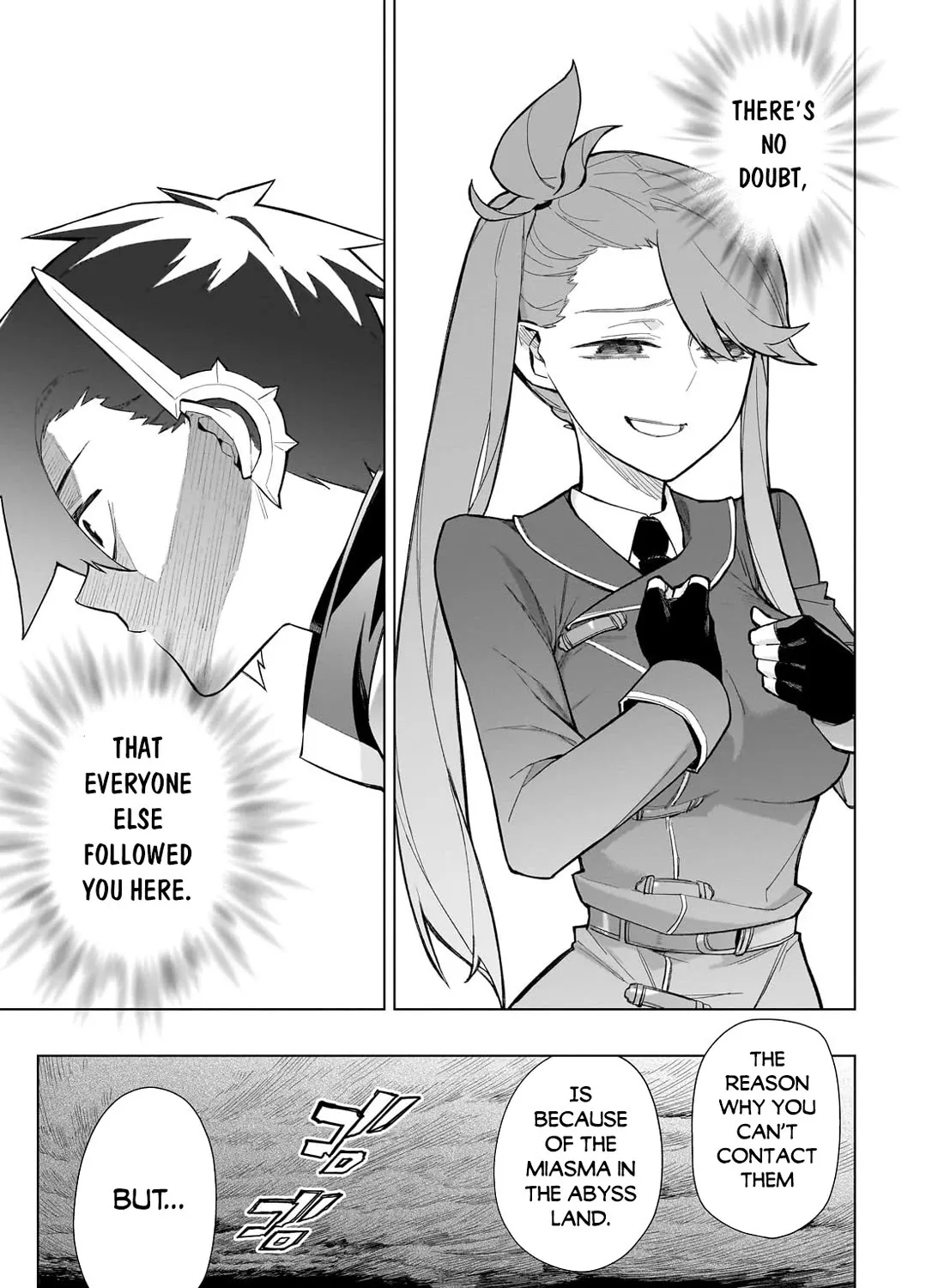 Kuro No Shoukanshi Zinmanga X Chapter 149 Page 12