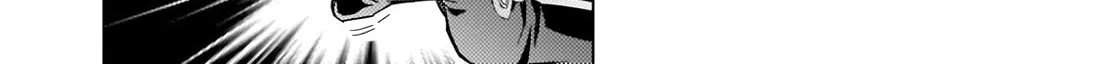 Kuro No Shoukanshi Zinmanga X Chapter 149 Page 19