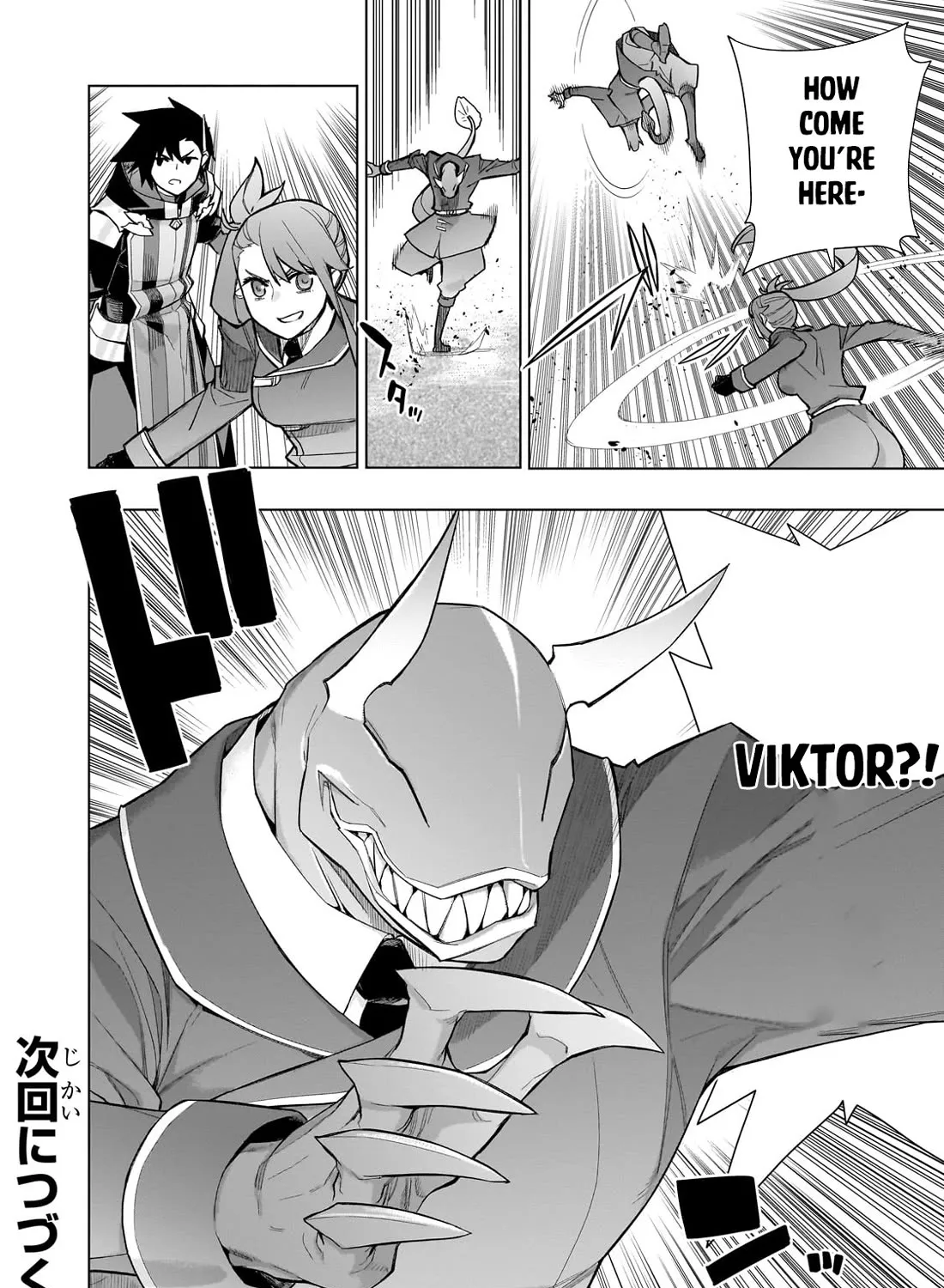 Kuro No Shoukanshi Zinmanga X Chapter 149 Page 28