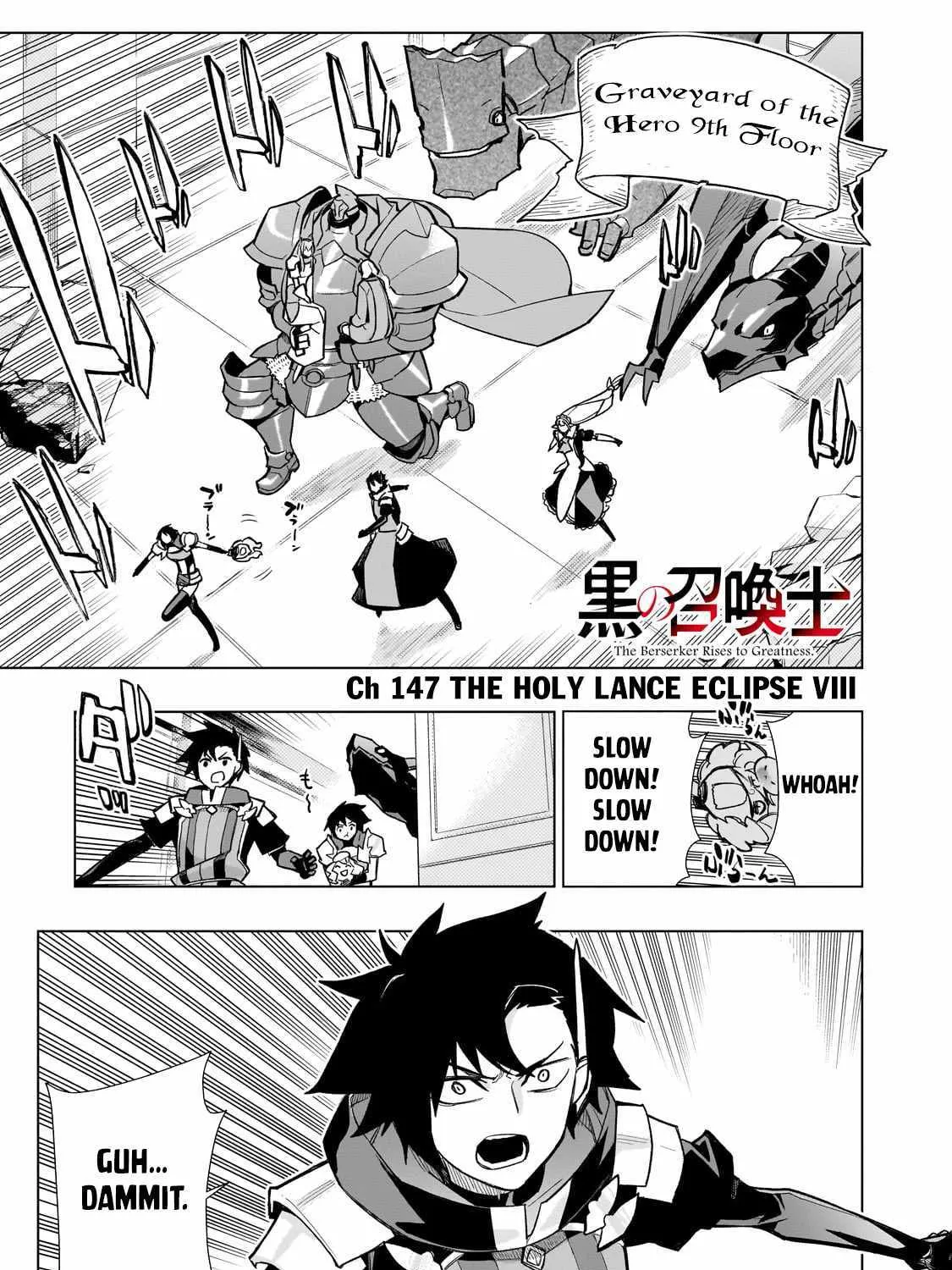 Kuro No Shoukanshi Zinmanga X Chapter 147 Page 2