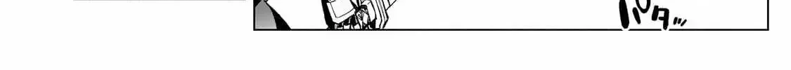 Kuro No Shoukanshi Zinmanga X Chapter 147 Page 7