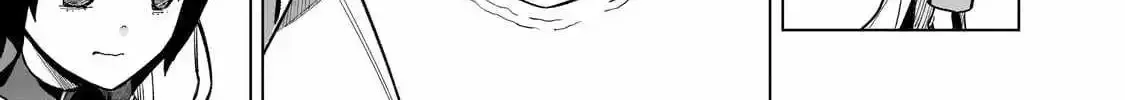 Kuro No Shoukanshi Zinmanga X Chapter 147 Page 9