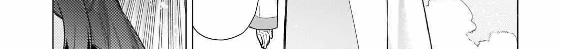 Kuro No Shoukanshi Zinmanga X Chapter 145 Page 29