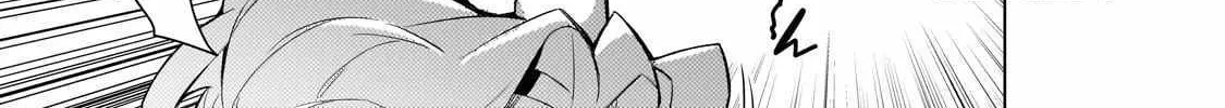 Kuro No Shoukanshi Zinmanga X Chapter 144 Page 7