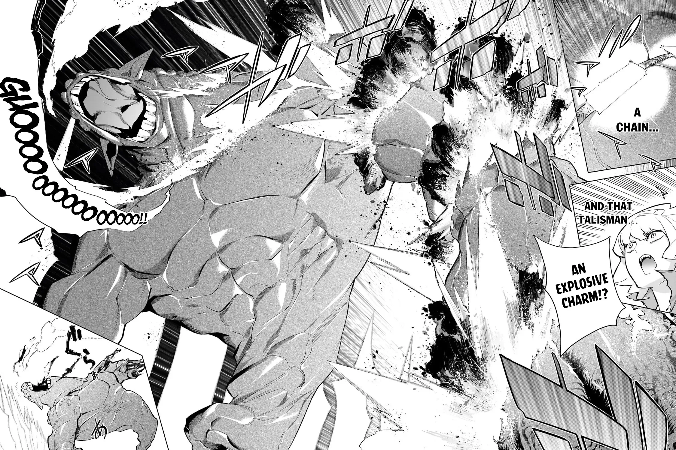 Kuro No Shoukanshi Zinmanga X Chapter 143 Page 4