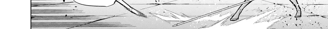 Kuro No Shoukanshi Zinmanga X Chapter 143 Page 15