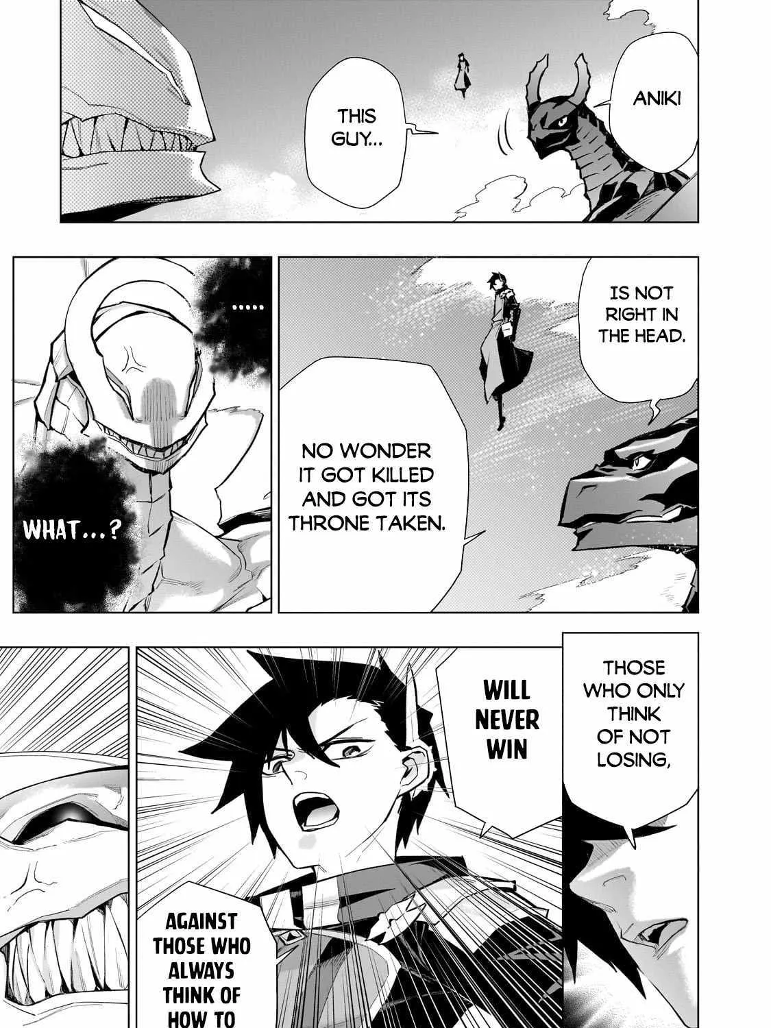Kuro No Shoukanshi Zinmanga X Chapter 136 Page 7