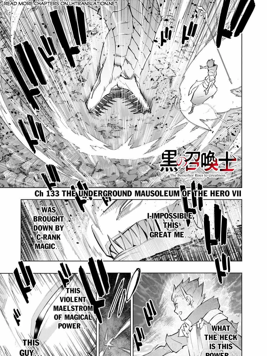 Kuro No Shoukanshi Zinmanga X Chapter 134 Page 2