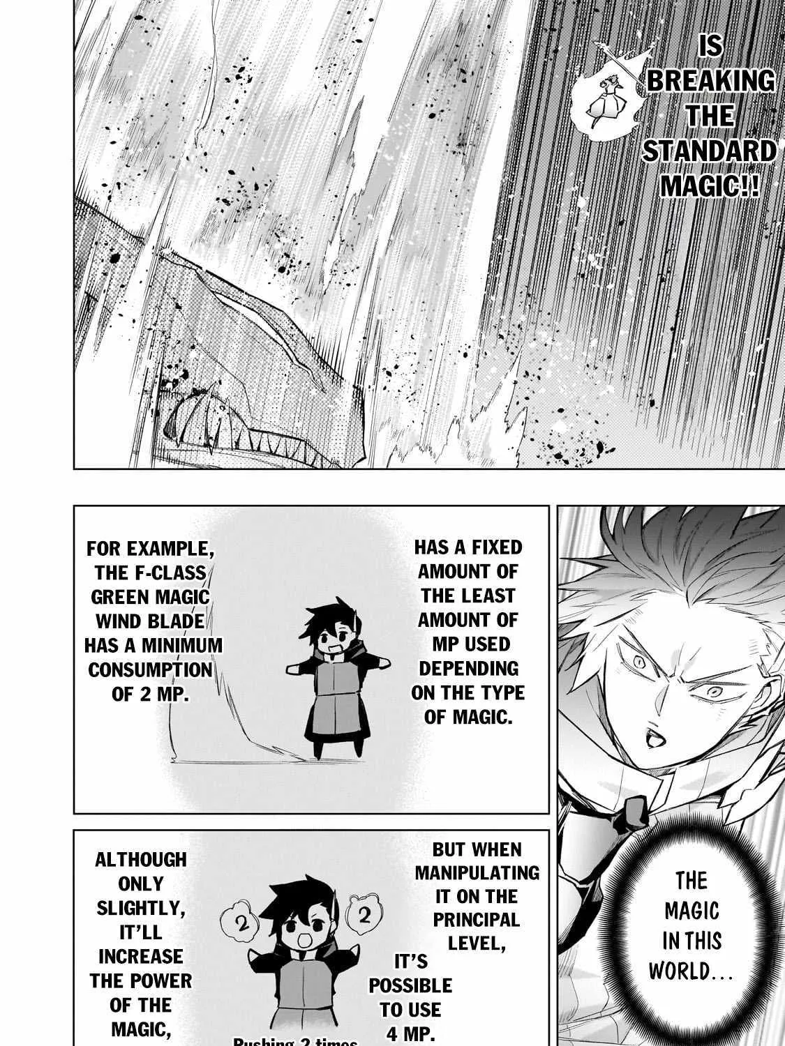 Kuro No Shoukanshi Zinmanga X Chapter 134 Page 4