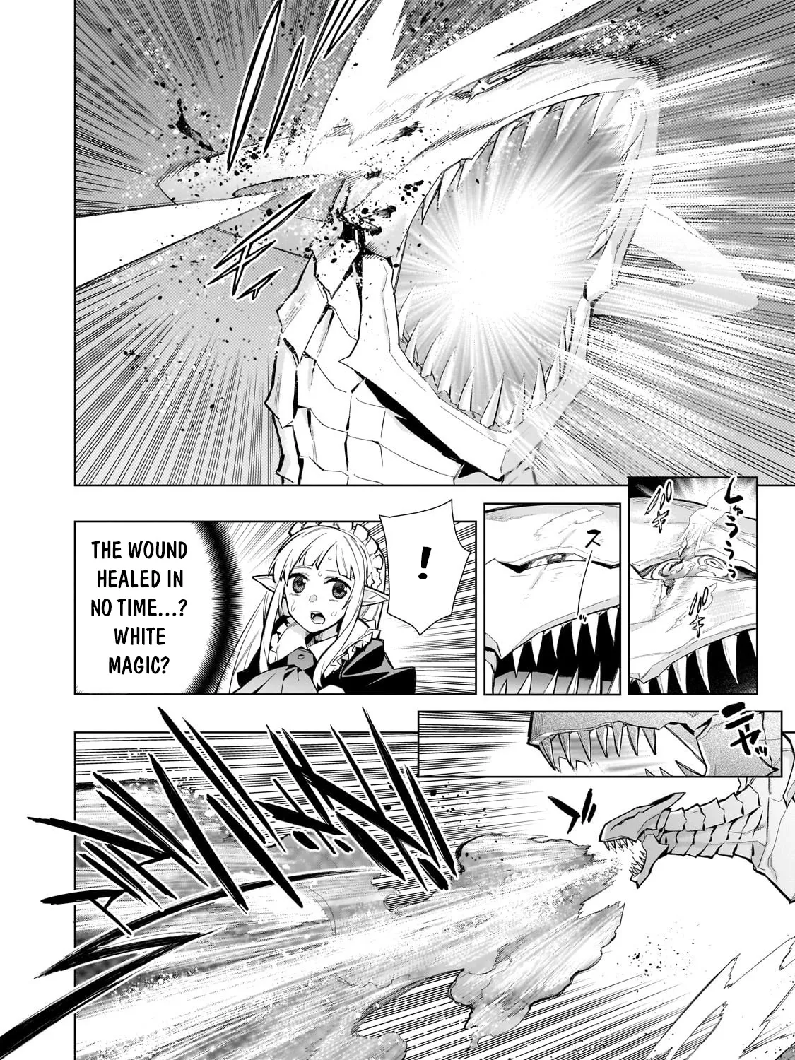 Kuro No Shoukanshi Zinmanga X Chapter 133 Page 24