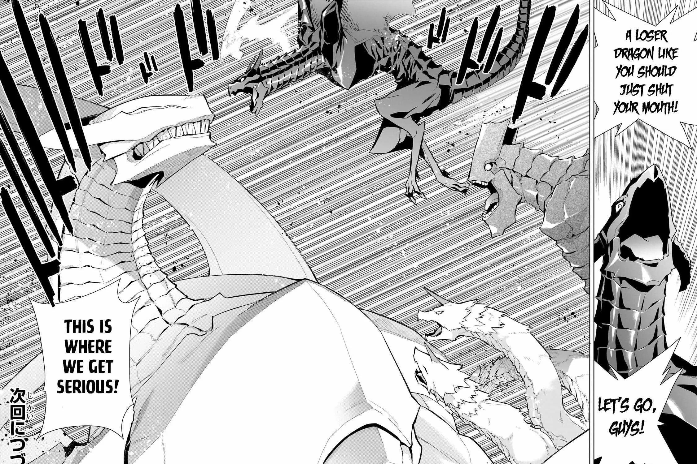 Kuro No Shoukanshi Zinmanga X Chapter 132 Page 36