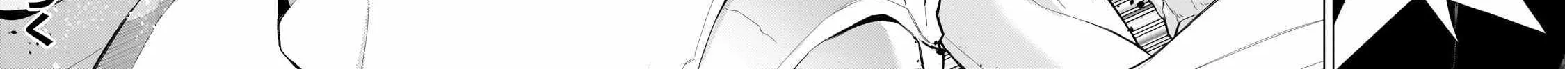 Kuro No Shoukanshi Zinmanga X Chapter 132 Page 37