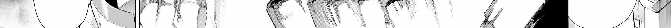 Kuro No Shoukanshi Zinmanga X Chapter 125 Page 26