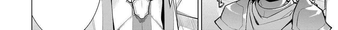 Kuro No Shoukanshi Zinmanga X Chapter 124 Page 17