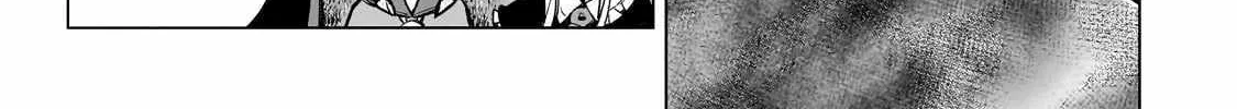 Kuro No Shoukanshi Zinmanga X Chapter 122 Page 10