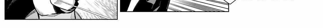Kuro No Shoukanshi Zinmanga X Chapter 122 Page 28