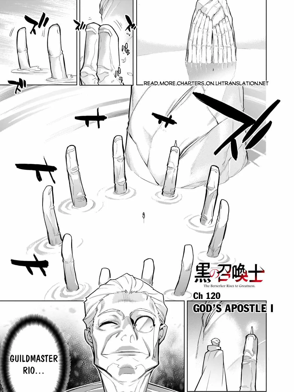 Kuro No Shoukanshi Zinmanga X Chapter 120 Page 3