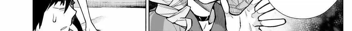 Kuro No Shoukanshi Zinmanga X Chapter 120 Page 14