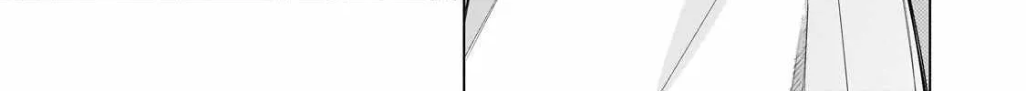 Kuro No Shoukanshi Zinmanga X Chapter 120 Page 20