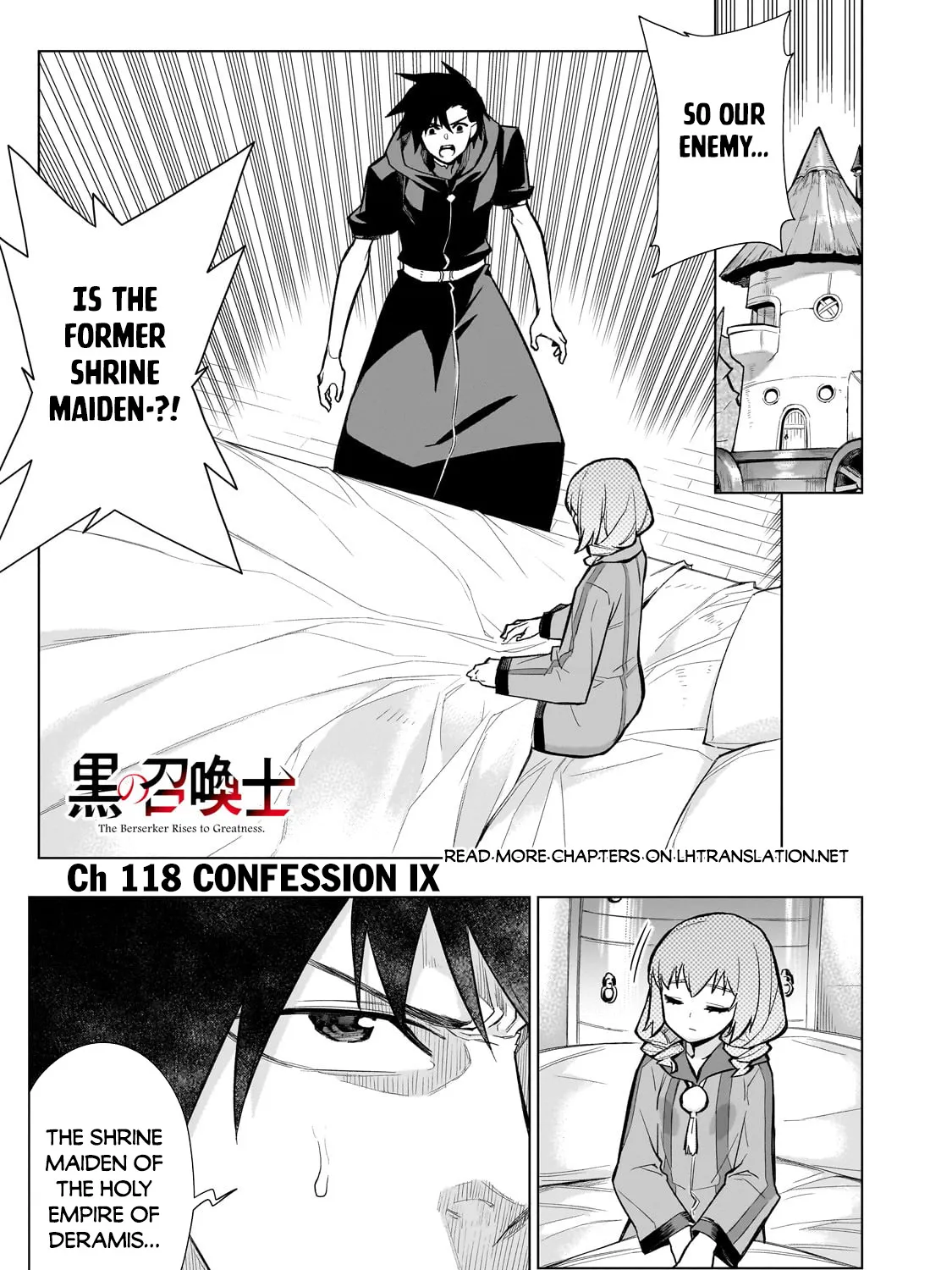 Kuro No Shoukanshi Zinmanga X Chapter 118 Page 2