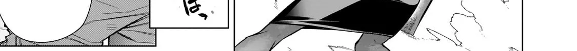 Kuro No Shoukanshi Zinmanga X Chapter 114 Page 15
