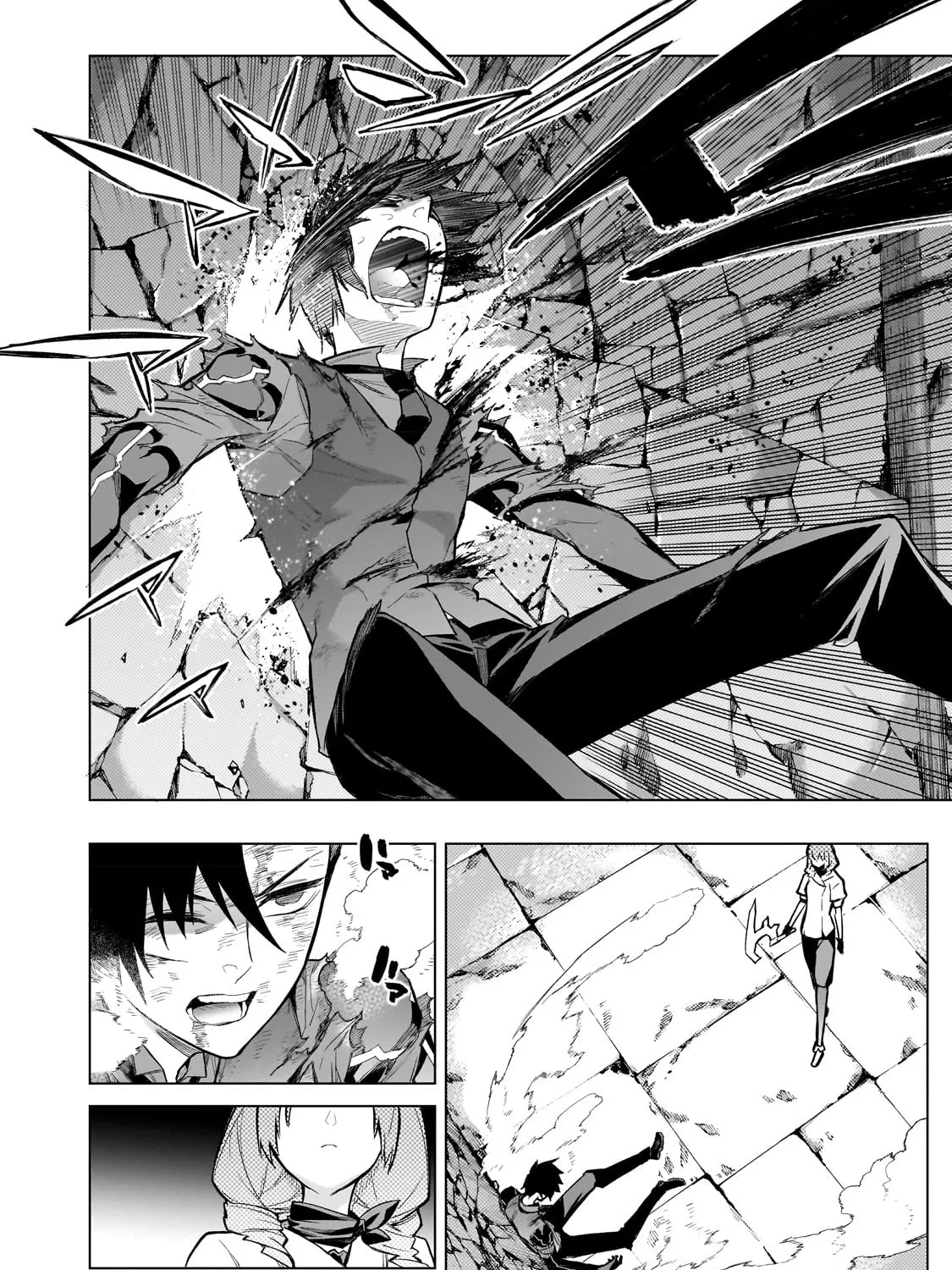 Kuro No Shoukanshi Zinmanga X Chapter 114 Page 32