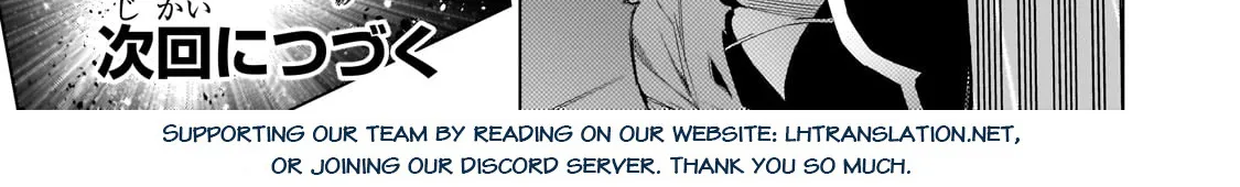Kuro No Shoukanshi Zinmanga X Chapter 114 Page 35