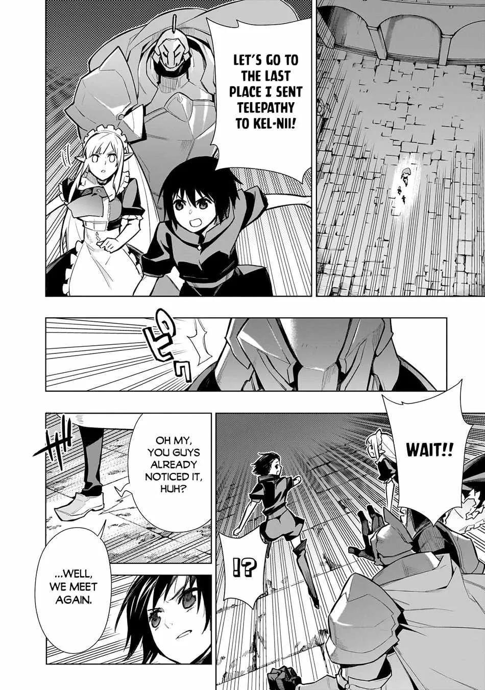 Kuro No Shoukanshi Zinmanga X Chapter 112 Page 13