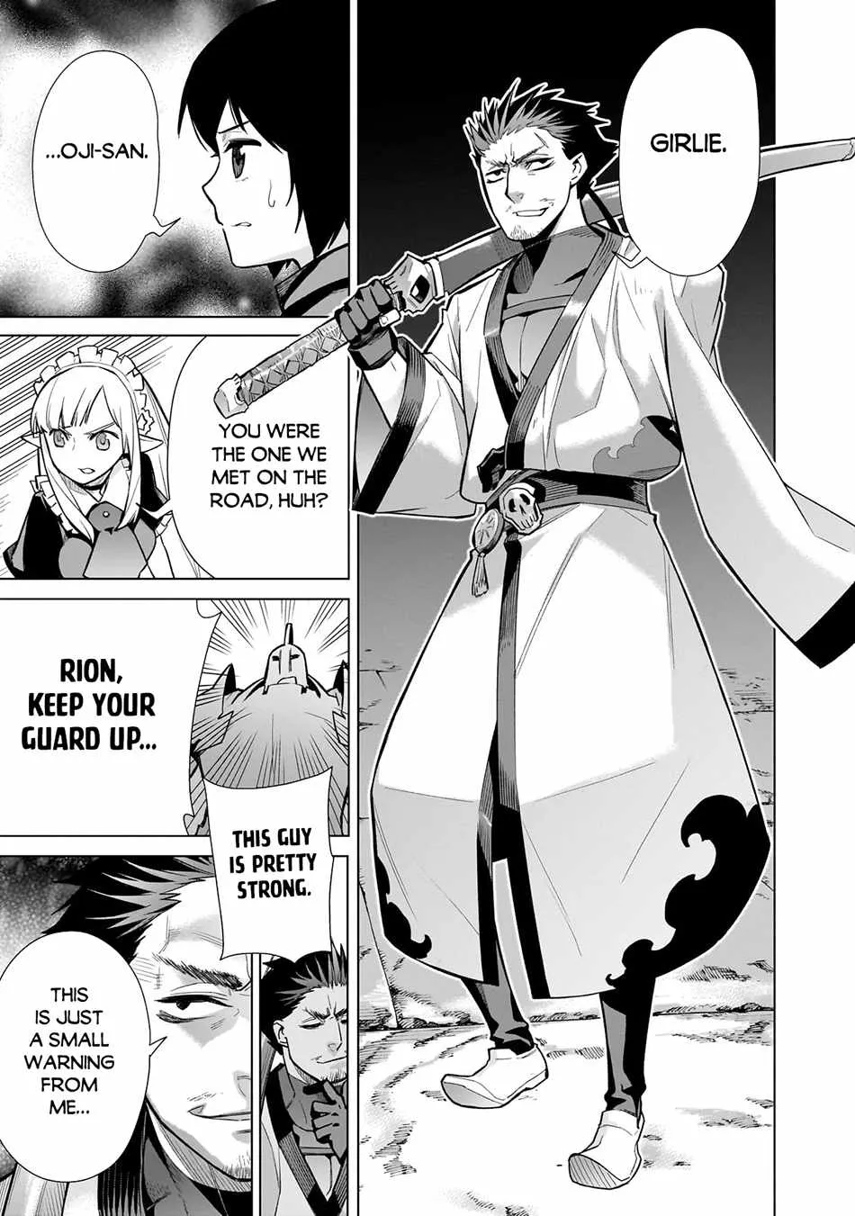 Kuro No Shoukanshi Zinmanga X Chapter 112 Page 14
