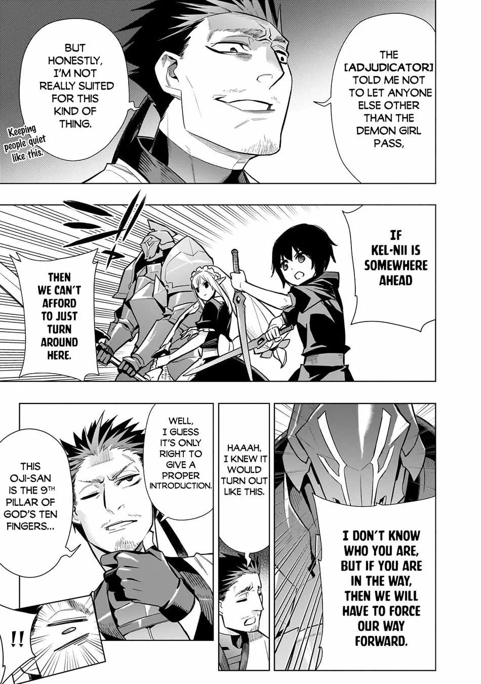 Kuro No Shoukanshi Zinmanga X Chapter 112 Page 16
