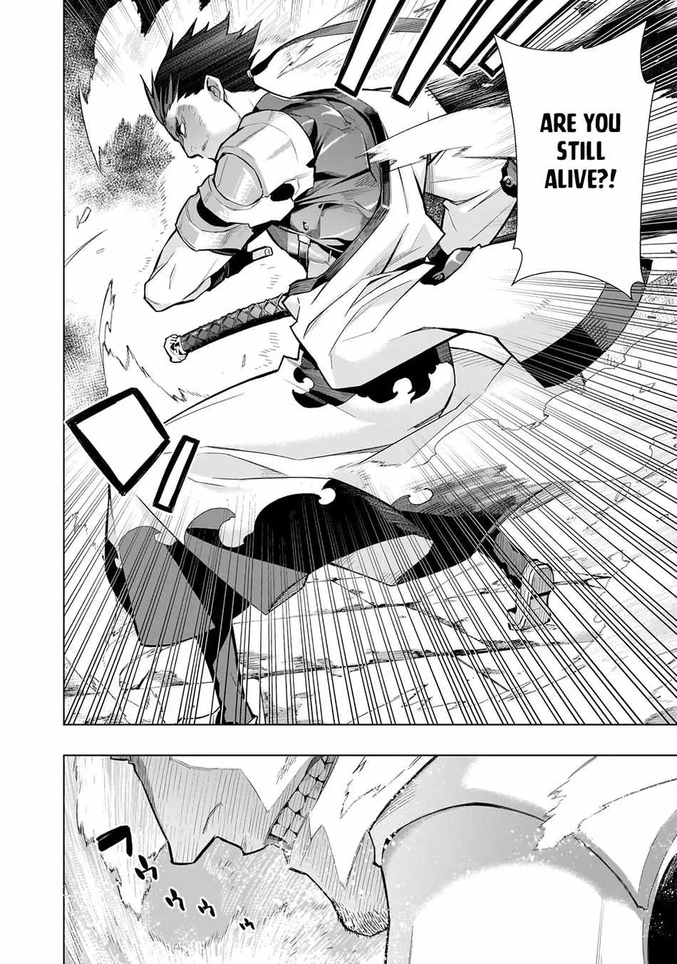 Kuro No Shoukanshi Zinmanga X Chapter 112 Page 21