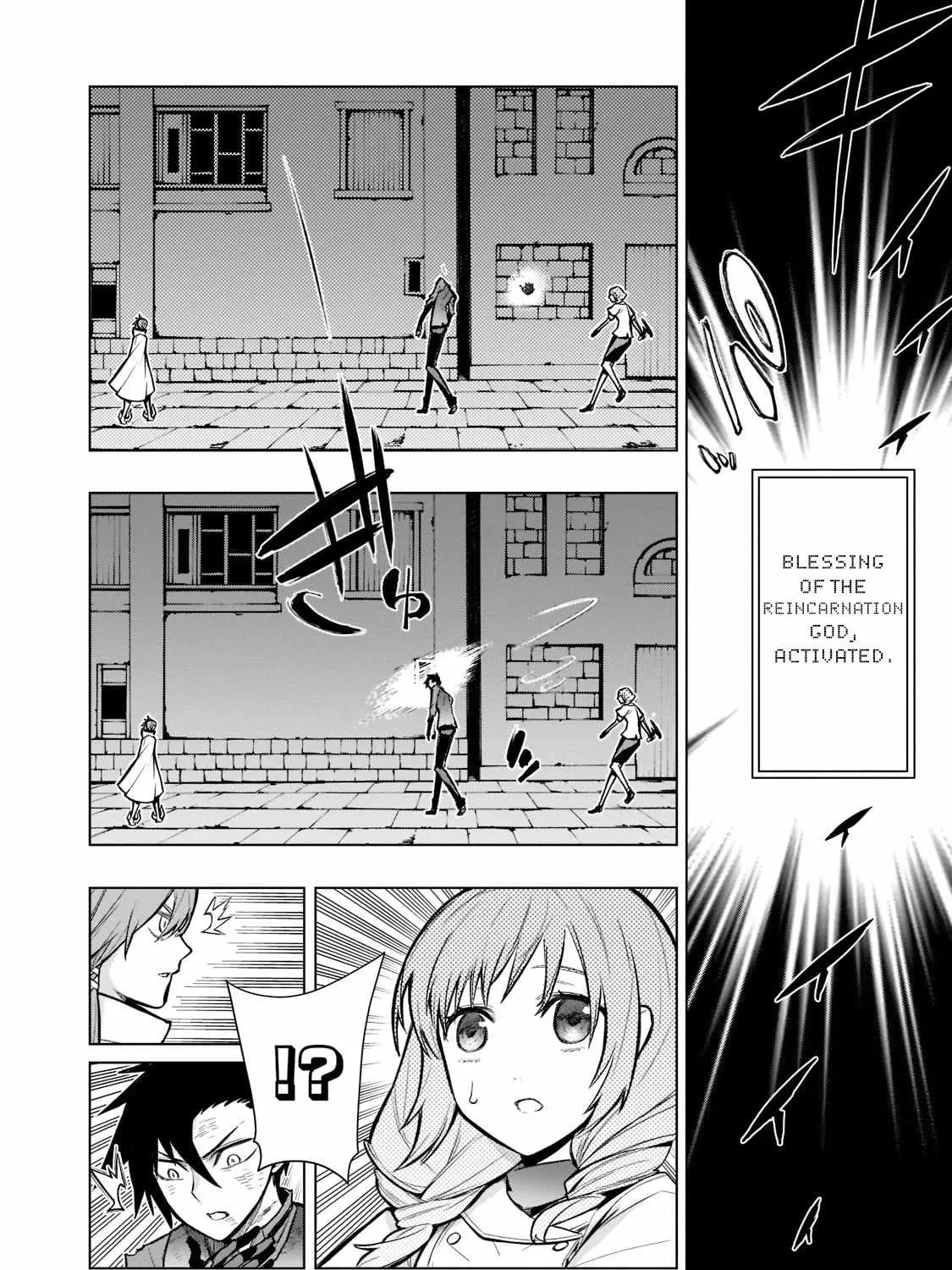 Kuro No Shoukanshi Zinmanga X Chapter 110 Page 16