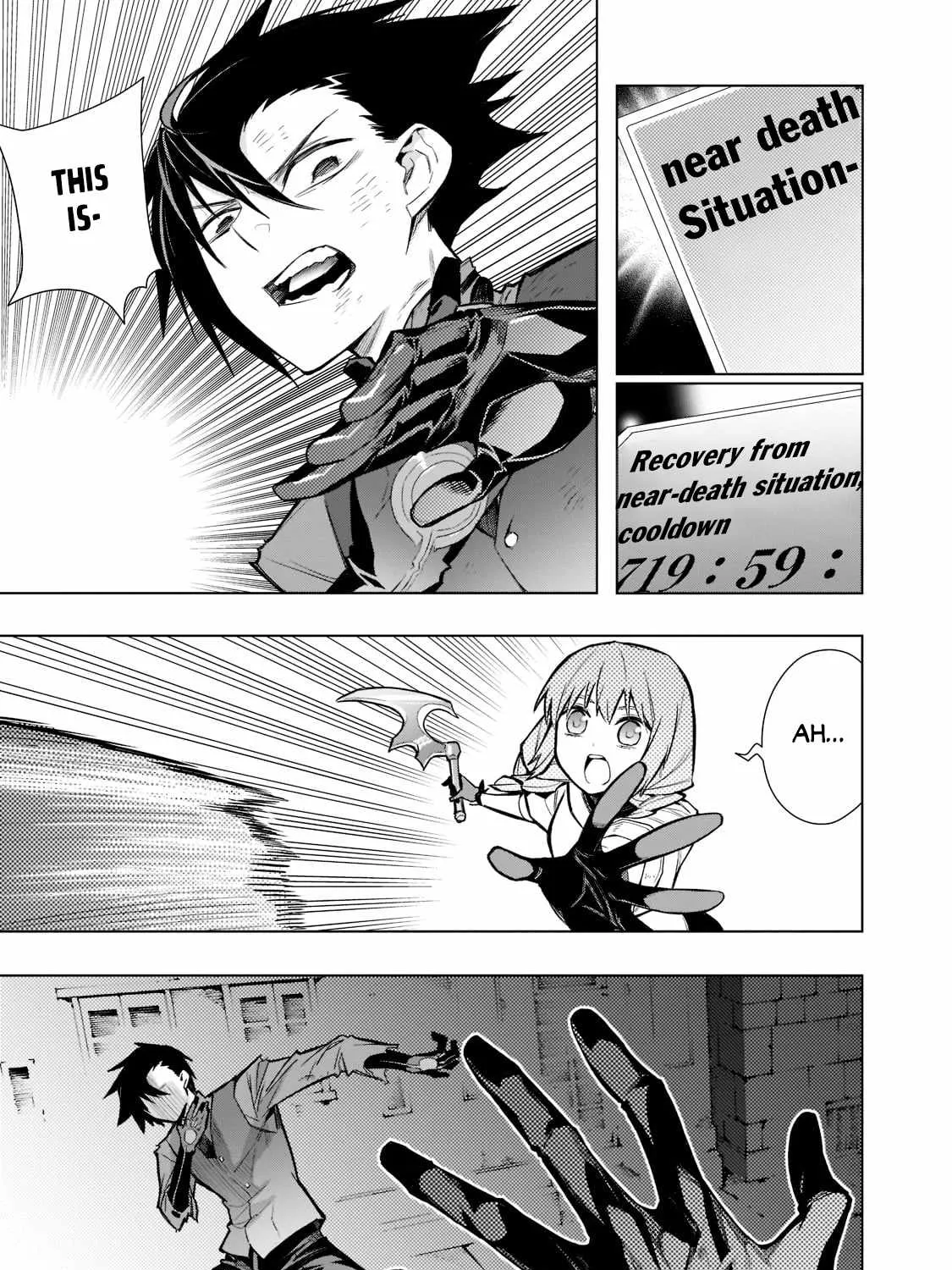 Kuro No Shoukanshi Zinmanga X Chapter 110 Page 18