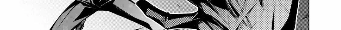 Kuro No Shoukanshi Zinmanga X Chapter 110 Page 19