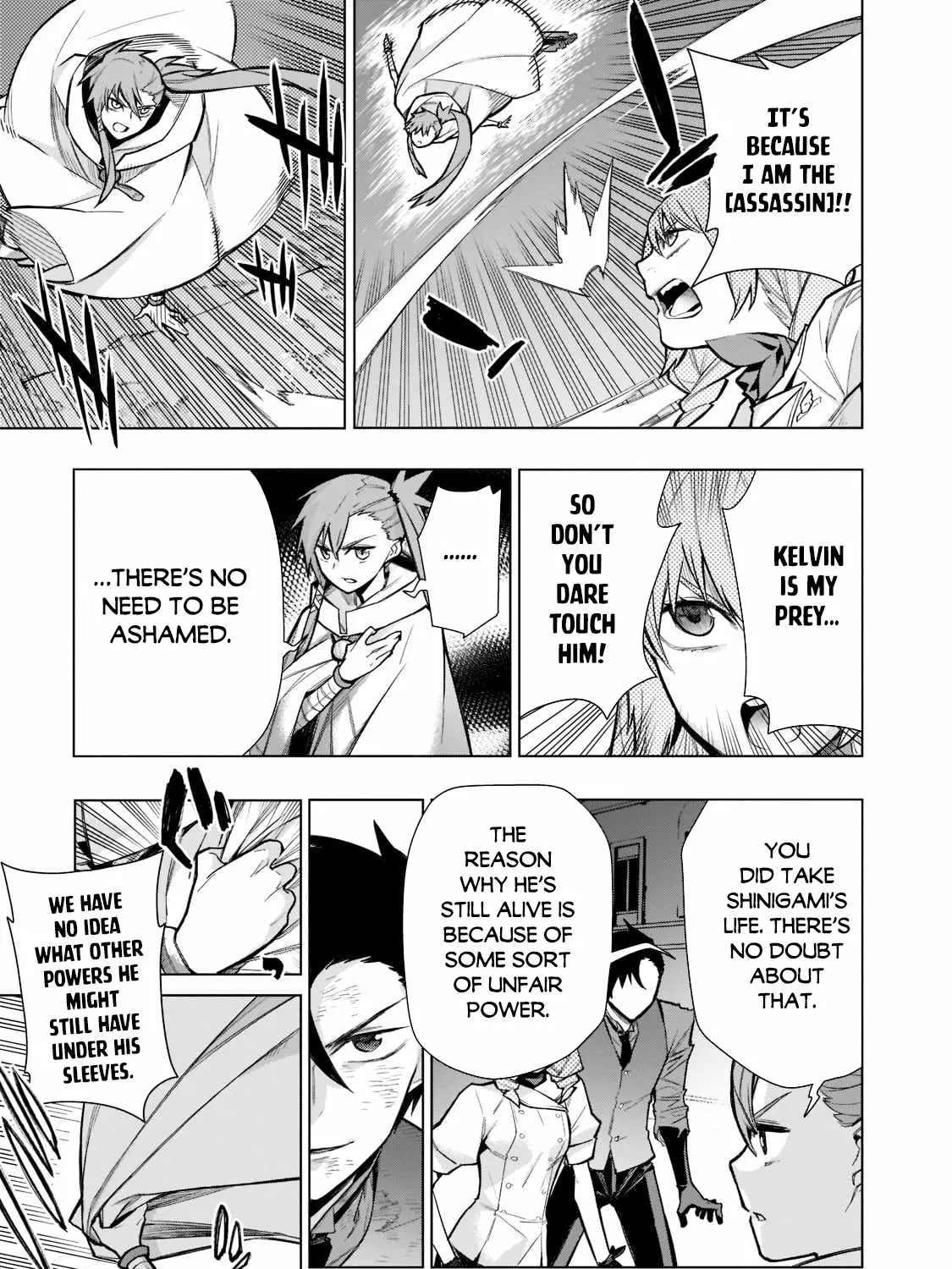 Kuro No Shoukanshi Zinmanga X Chapter 110 Page 26