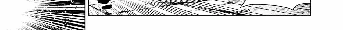 Kuro No Shoukanshi Zinmanga X Chapter 110 Page 31