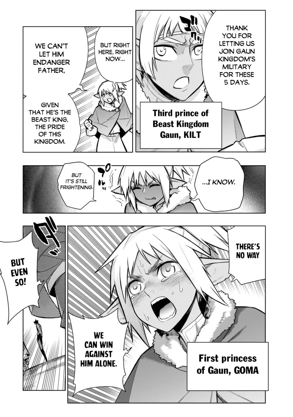 Kuro No Shoukanshi Zinmanga X Chapter 108 Page 9