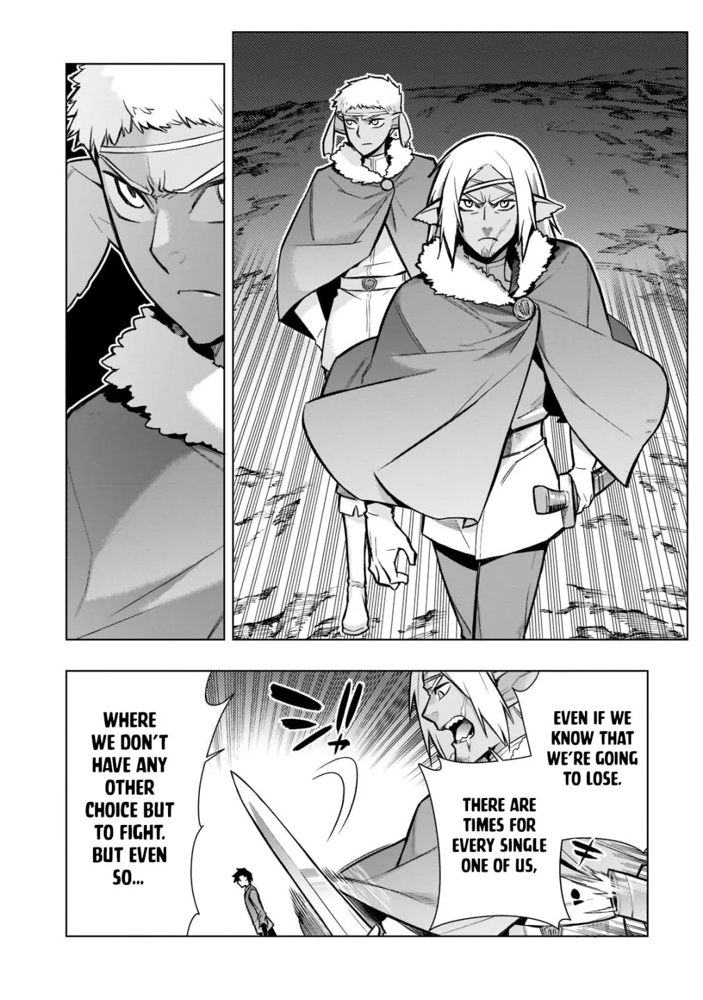 Kuro No Shoukanshi Zinmanga X Chapter 108 Page 10