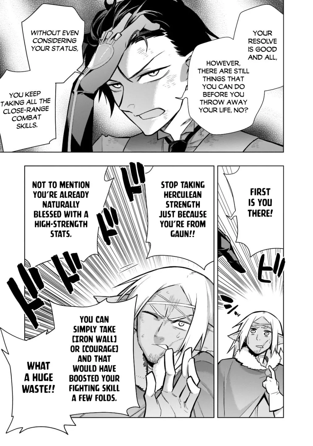 Kuro No Shoukanshi Zinmanga X Chapter 108 Page 13