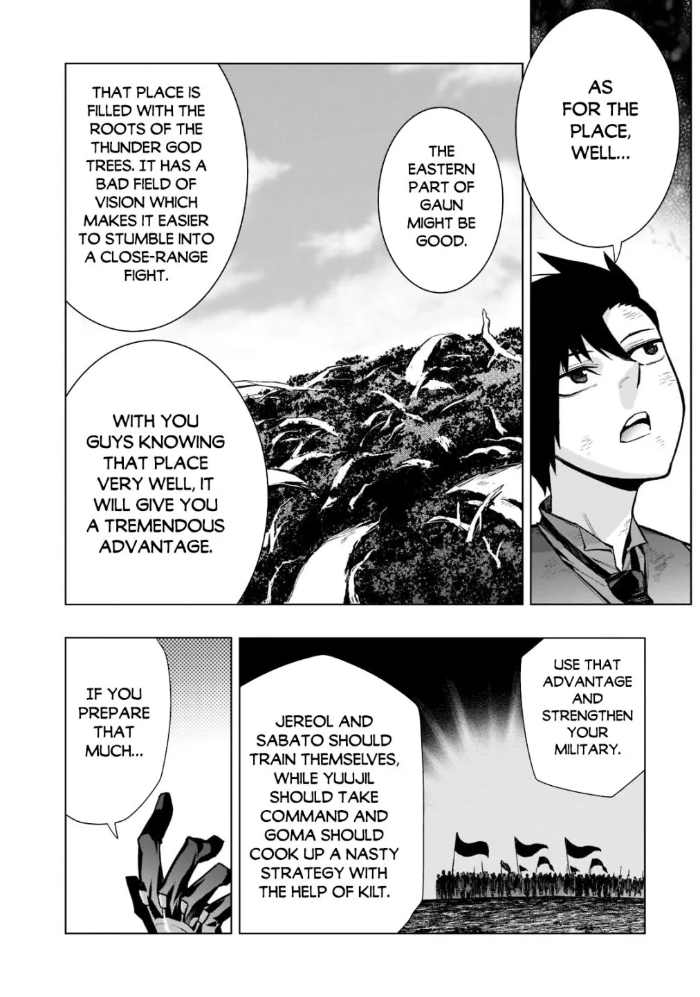 Kuro No Shoukanshi Zinmanga X Chapter 108 Page 16