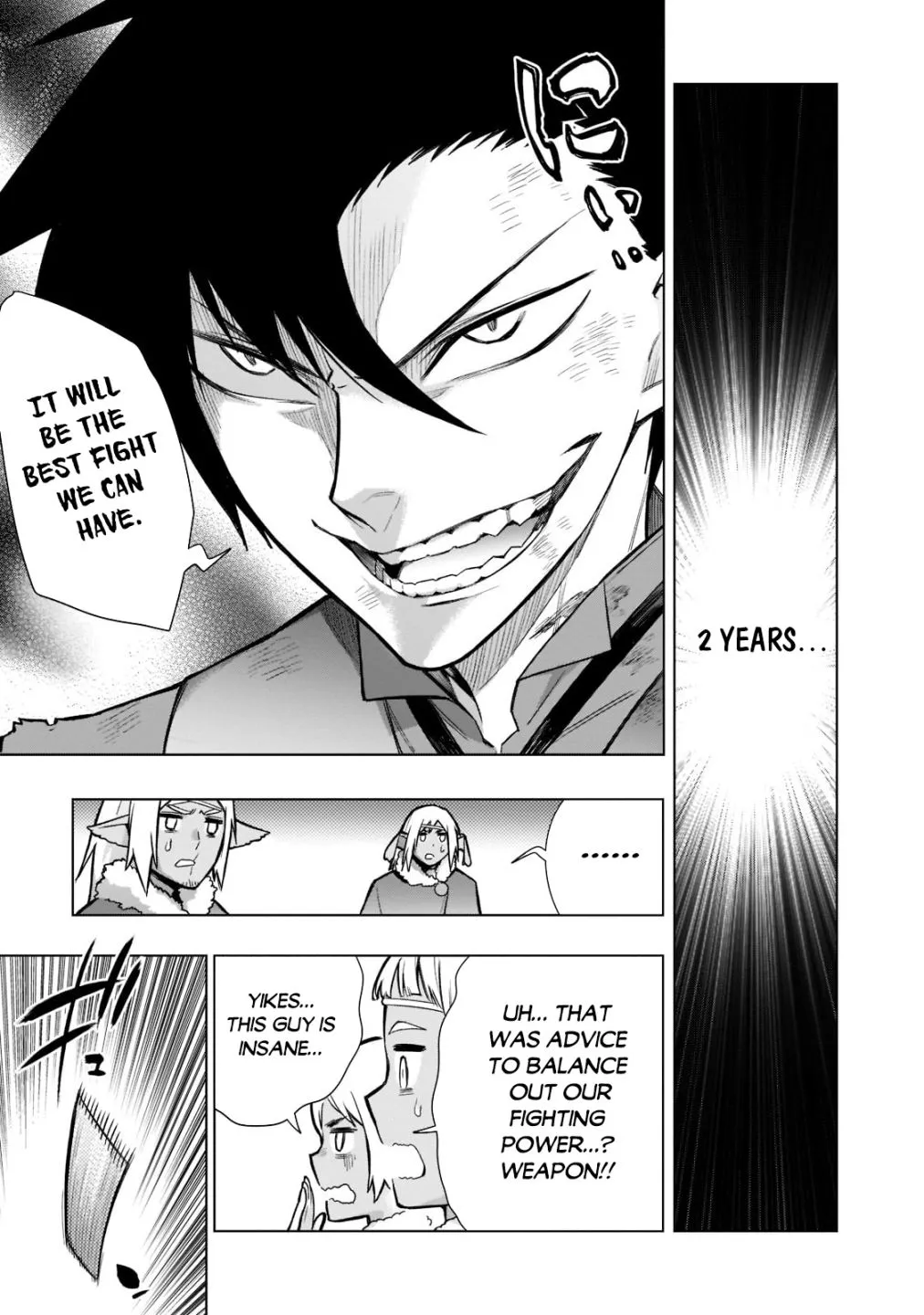 Kuro No Shoukanshi Zinmanga X Chapter 108 Page 17
