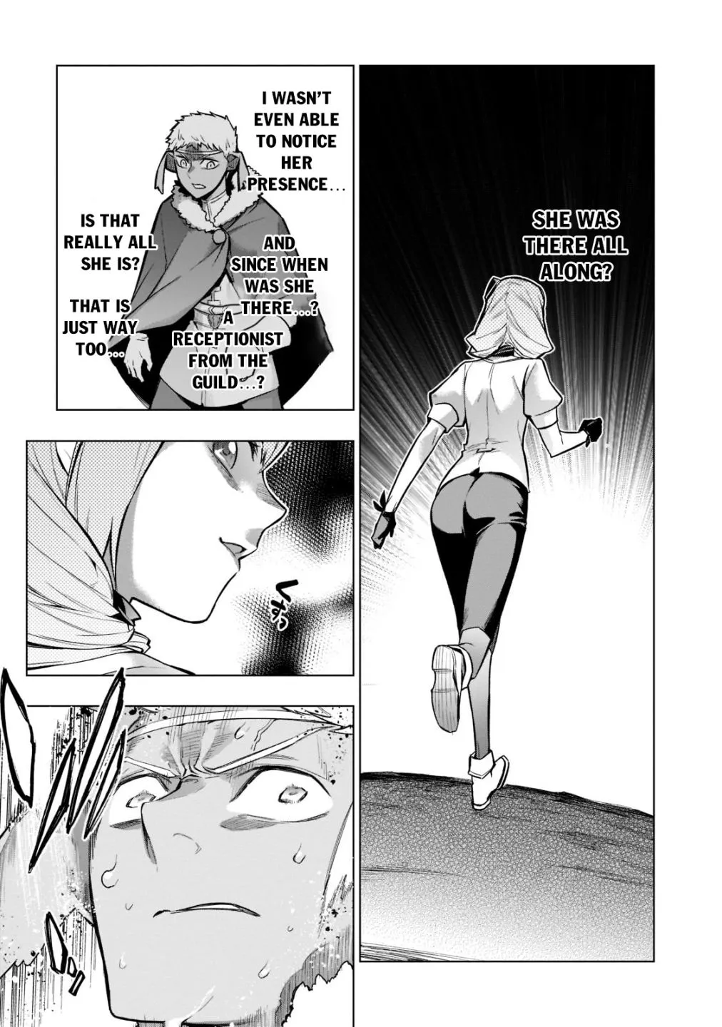 Kuro No Shoukanshi Zinmanga X Chapter 108 Page 26