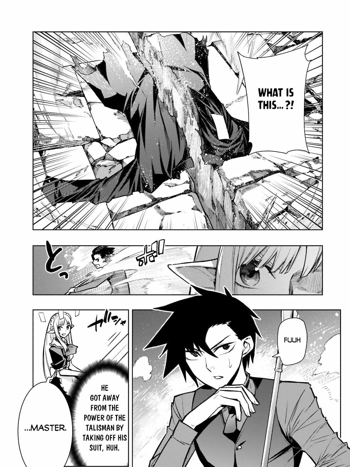 Kuro No Shoukanshi Zinmanga X Chapter 106 Page 4