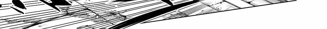 Kuro No Shoukanshi Zinmanga X Chapter 106 Page 15