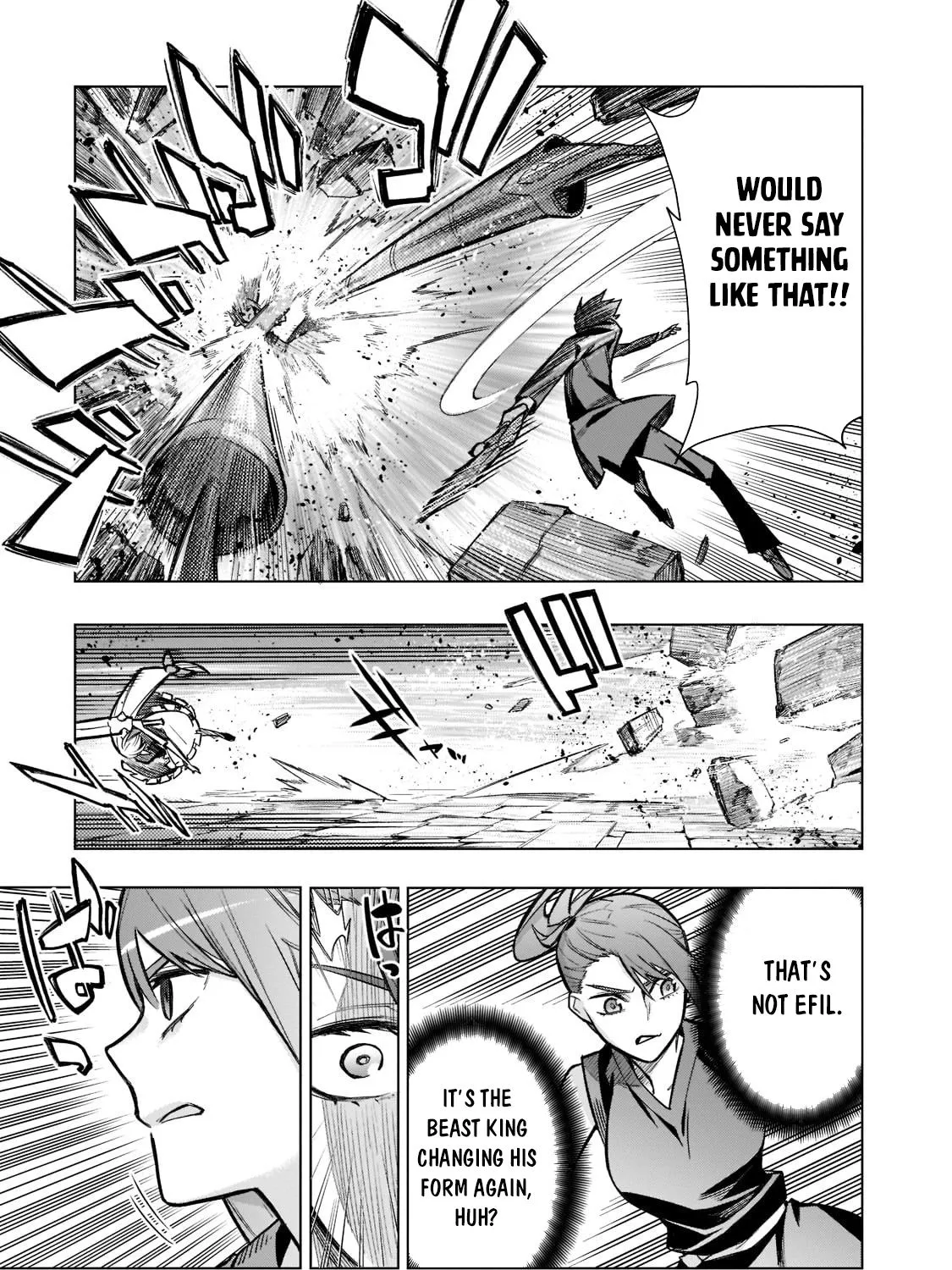 Kuro No Shoukanshi Zinmanga X Chapter 105 Page 26