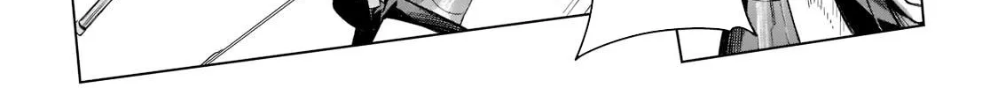 Kuro No Shoukanshi Zinmanga X Chapter 105 Page 31
