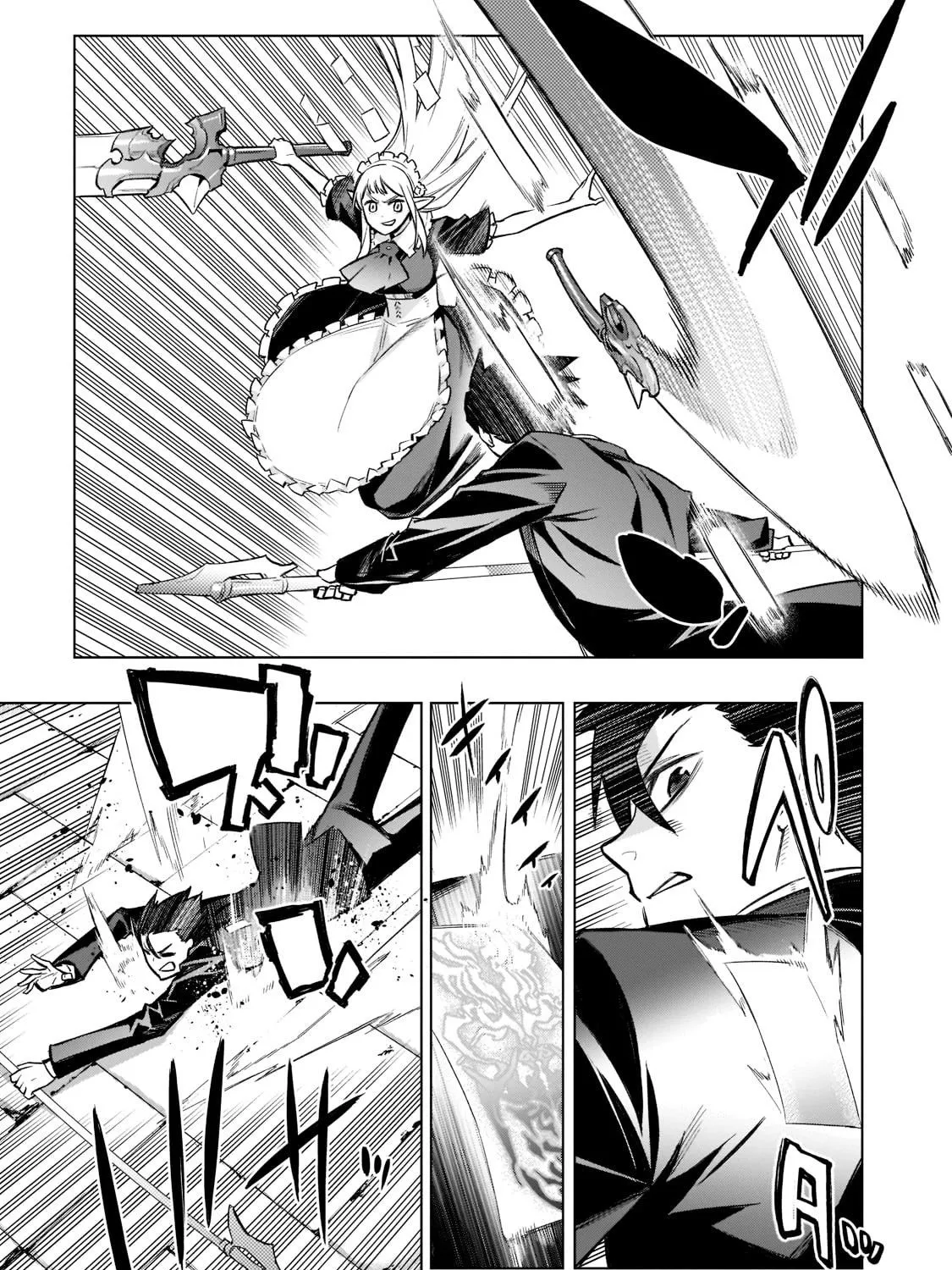 Kuro No Shoukanshi Zinmanga X Chapter 105 Page 34