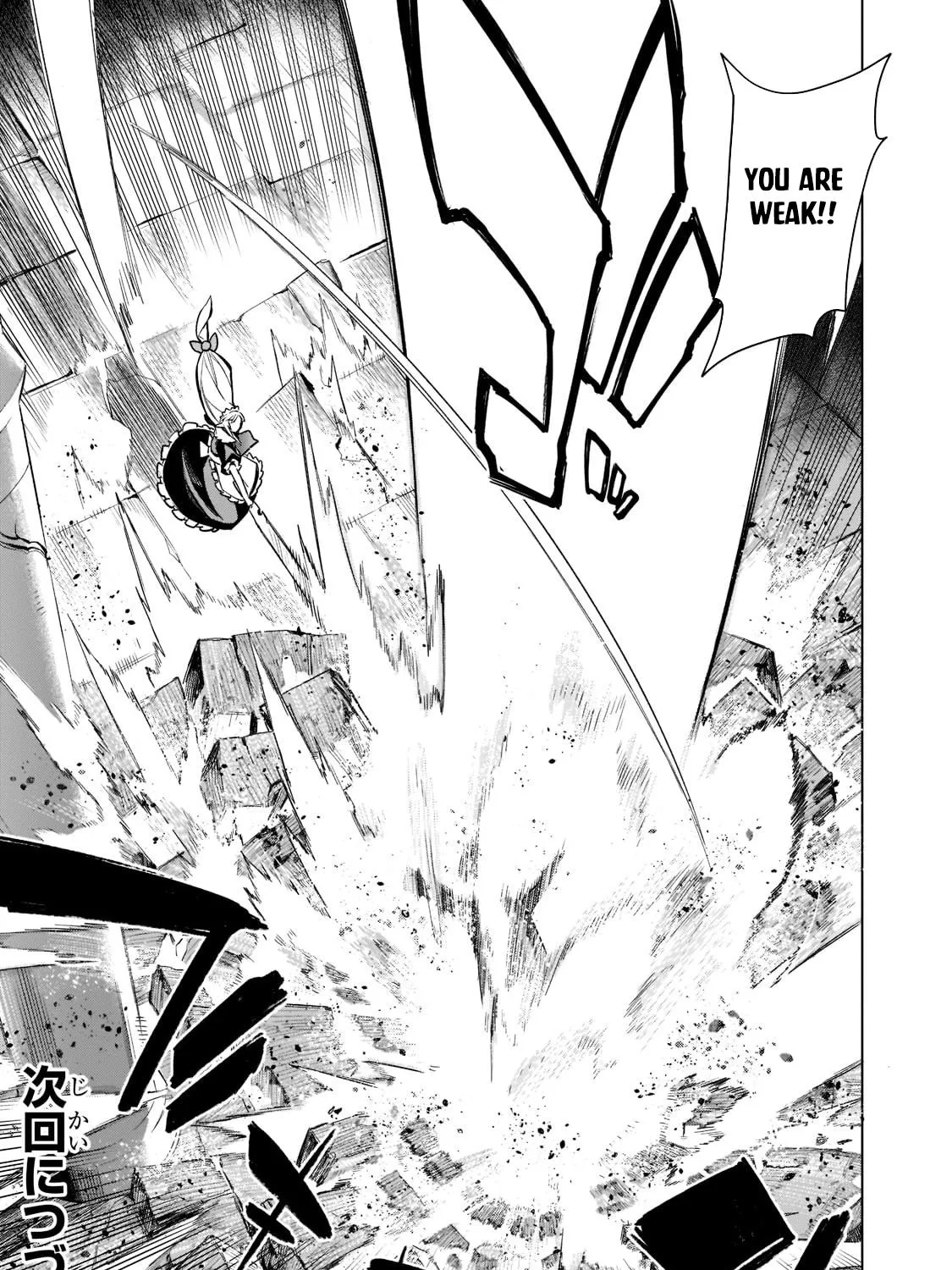 Kuro No Shoukanshi Zinmanga X Chapter 105 Page 38