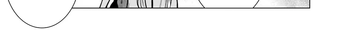 Kuro No Shoukanshi Zinmanga X Chapter 104 Page 7